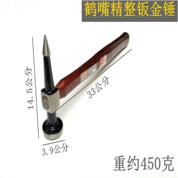 39356-egsrwo.jpg مطرقة معدنية بمقبض من خشب الجوز ، أداة تشكيل أوتوماتيكية ، احترافية