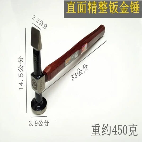 39356-k1nja7.jpg مطرقة معدنية بمقبض من خشب الجوز ، أداة تشكيل أوتوماتيكية ، احترافية