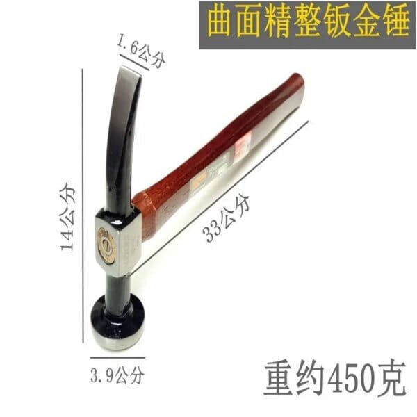 39356-qeqyt3.jpg مطرقة معدنية بمقبض من خشب الجوز ، أداة تشكيل أوتوماتيكية ، احترافية