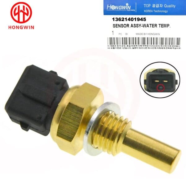 مستشعر درجة حرارة الماء ، BMW M3 316 318 320 323 325 518 520 E28 E30 E32 E34 E36 13621401944 13621357414 13621284397