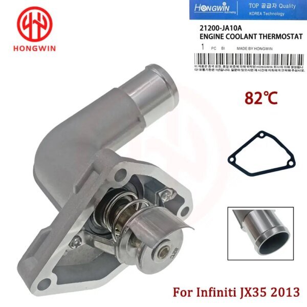 جديد مبرد المحرك ، ترموستات التجمع الإسكان الأصلي رقم: 21200-JA10A لنيسان ألتيما ماكسيما مورانو باثفيندر كويست إنفينيتي