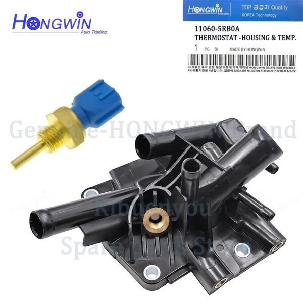 غلاف ترموستات تبريد المحرك لنيسان ركس فيرسا ، 11060-5RB0A ، 110605RB0A ، 22630-JA10A ، N18 ، N18X ، P15B ،