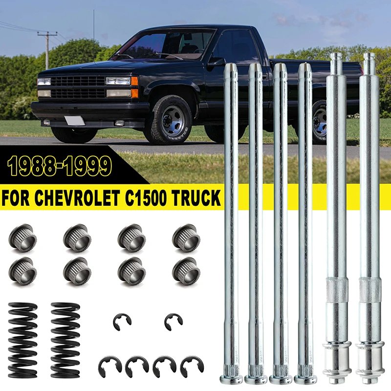 طقم إصلاح جلبة بمسمار مفصلي للباب الأمامي والباب العلوي ، شاحنة شيفروليه C1500 ، زنبرك-من