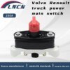 20514309 21199003 مفتاح بطارية رئيسي لشاحنات فولفو FH/FM/VM Renault 21243844 7421199003 قطع غيار السيارات