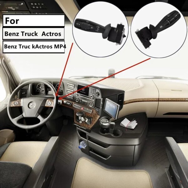 مفتاح مؤشر ممسحة إشارة الانعطاف ، حدد ذراع الترس لمرسيدس بنز MB Actros MP4 MP5