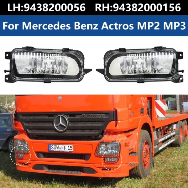 24 فولت شاحنة الضباب مصباح الجمعية استبدال أجزاء 9438200156 9438200056 لمرسيدس بنز Actros MP2 MP3