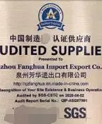 معزز مخلب شاحنة فوتون ollin الأصلي ، عالي الجودة ، من Foton ollin