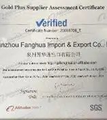 معزز مخلب شاحنة فوتون ollin الأصلي ، عالي الجودة ، من Foton ollin