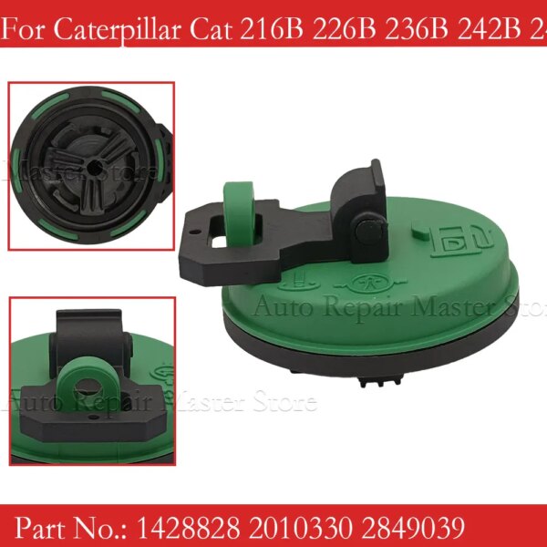 غطاء الوقود المقفل مناسب لـ ccaterpillar Cat ، من من من من من من من نوع 226B 2236b 246B 246B 247B 252B 262B 277B