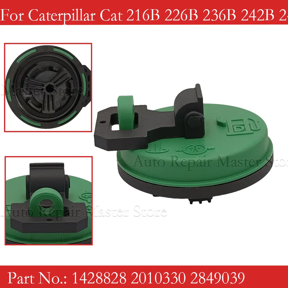 غطاء الوقود المقفل مناسب لـ ccaterpillar Cat ، من من من من من من من نوع 226B 2236b 246B 246B 247B 252B 262B 277B