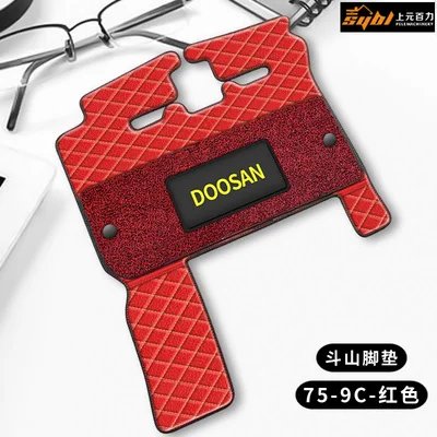 ل حفارة Doosan دايو الكلمة حصيرة DX DH55 60 130 150 220 215 225 260 سيارة أجرة مكافحة الأوساخ المضادة للانزلاق السجاد مكافحة الأوساخ حصيرة