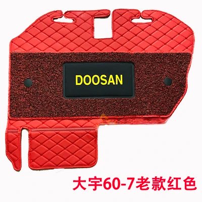 ل حفارة Doosan دايو الكلمة حصيرة DX DH55 60 130 150 220 215 225 260 سيارة أجرة مكافحة الأوساخ المضادة للانزلاق السجاد مكافحة الأوساخ حصيرة