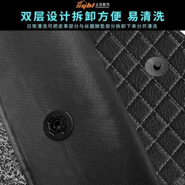 ل حفارة Doosan دايو الكلمة حصيرة DX DH55 60 130 150 220 215 225 260 سيارة أجرة مكافحة الأوساخ المضادة للانزلاق السجاد مكافحة الأوساخ حصيرة