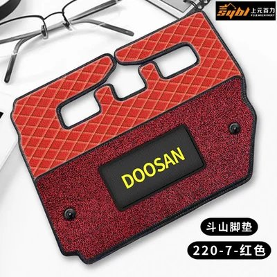 ل حفارة Doosan دايو الكلمة حصيرة DX DH55 60 130 150 220 215 225 260 سيارة أجرة مكافحة الأوساخ المضادة للانزلاق السجاد مكافحة الأوساخ حصيرة