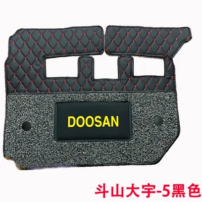 ل حفارة Doosan دايو الكلمة حصيرة DX DH55 60 130 150 220 215 225 260 سيارة أجرة مكافحة الأوساخ المضادة للانزلاق السجاد مكافحة الأوساخ حصيرة