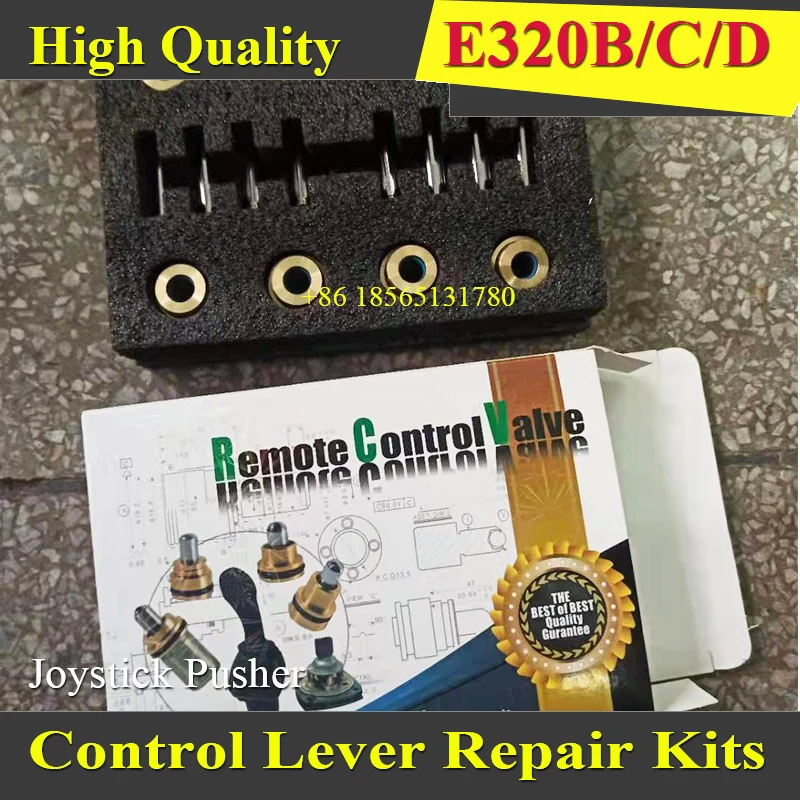 طقم ختم صمام التحكم عن بعد لعصا التحكم للكاتربيلر ، أجزاء الحفار 096-، E320B ، E320C ، E320C ، E320D ، جودة عالية طقم ختم صمام التحكم عن بعد لعصا التحكم للكاتربيلر ، أجزاء الحفار 096-، E320B ، E320C ، E320C ، E320D ، جودة عالية