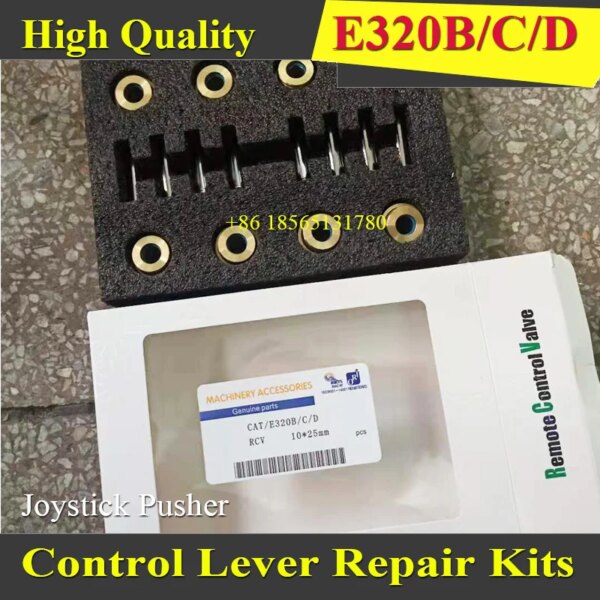 طقم ختم صمام التحكم عن بعد لعصا التحكم للكاتربيلر ، أجزاء الحفار 096-، E320B ، E320C ، E320C ، E320D ، جودة عالية