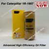 مرشح زيت متقدم عالي الكفاءة لـ CAT ، 1R-1807 ، 1R1807 ، 235B ، 312D ، 320B ، 320D ، 322B ، 324D ، 325D ، 328D ، 329D ، 330D