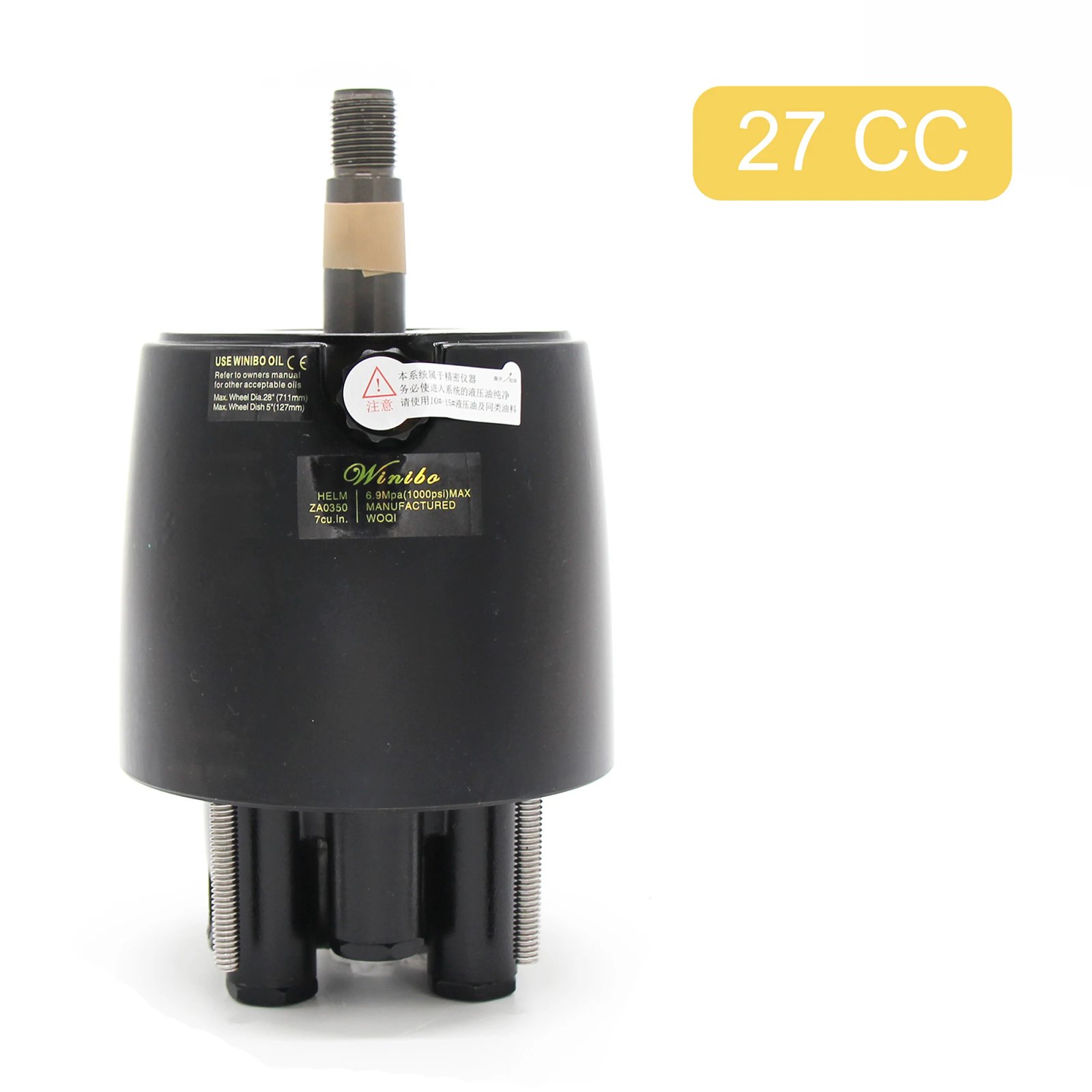 نظام توجيه هيدروليكي من Winibo 90HP للقوارب مع اسطوانة مضخة 27cc وأنابيب