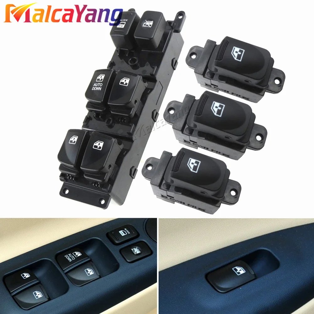 رافع كهربائي لنوافذ السيارة مفتاح تحكم رئيسي ، هيونداي اكسنت 2007 2008 2009 2010 93570-1E110 935701E110 93580-1E000