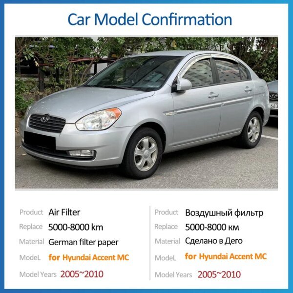 لشركة هيونداي أكسنت MC فيرنا سوبر المهر دودج موقف MK3 2005 2006 2007 2008 2009 2010 28113-1G000 عنصر فلتر الهواء قطع غيار السيارات