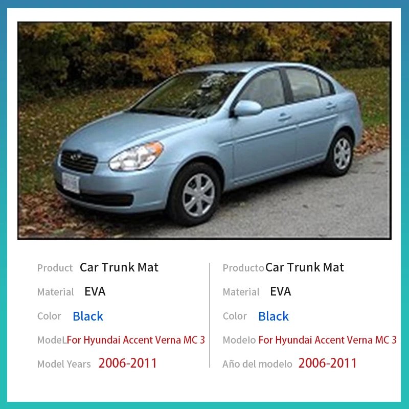سيارة إيفا جذع حصيرة أرضية بطانة صينية ، سجادة بوت بضائع ، إكسسوارات سيارات ، مناسبة لهيونداي أكسنت فيرنا MC 3 ، من من من من من من من من من فضلك ، من من من من من من من من من من من من من من من من من من من من من من من من من من ومن ومن ومن ومن ومن ومن ثم