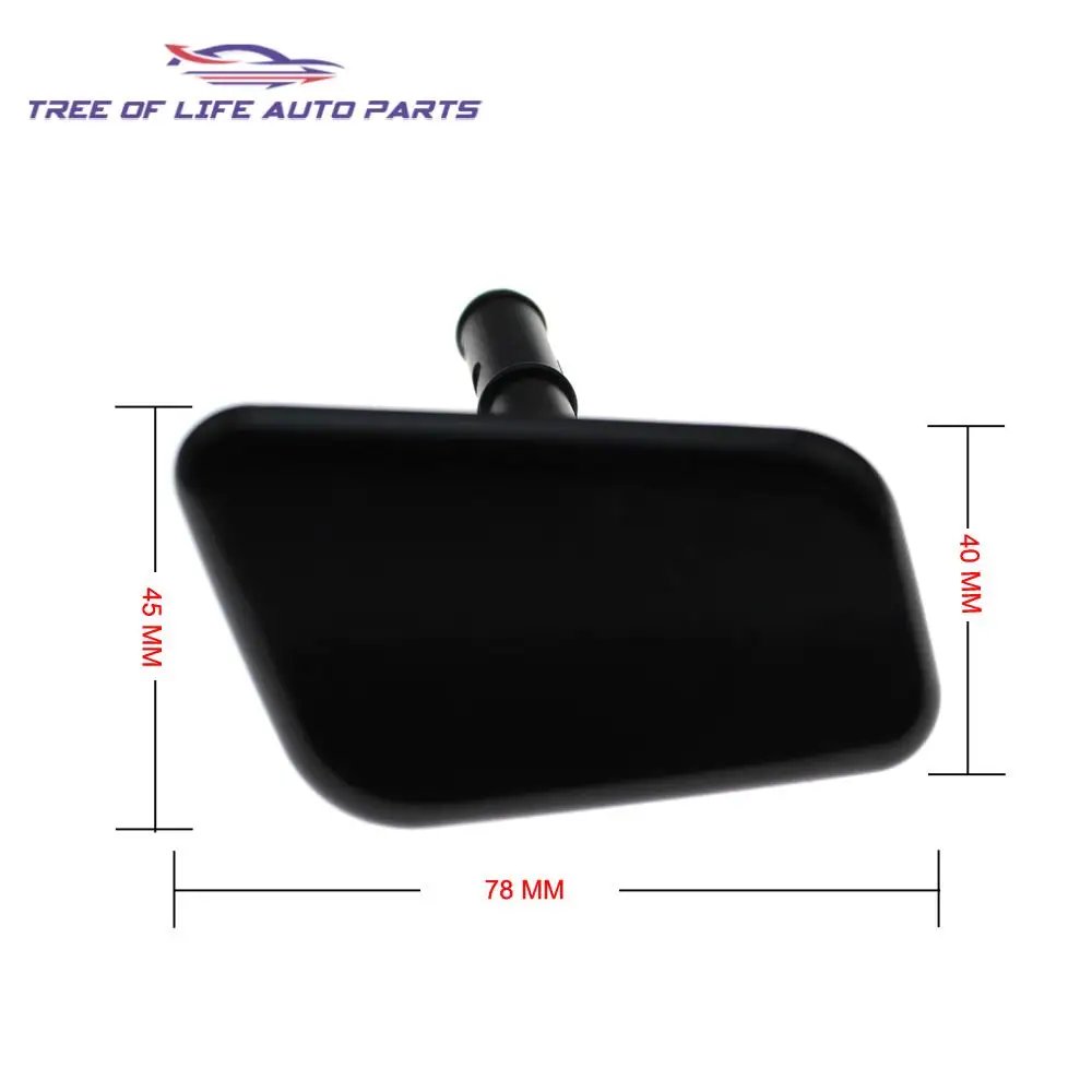 فوهة غسيل المصابيح الأمامية ، رذاذ تنظيف المصابيح الأمامية ، غطاء غطاء المضخة لشركة هيونداي أزيرا عظمة HG 2011 2012 2013 2014 2015 ، جديد