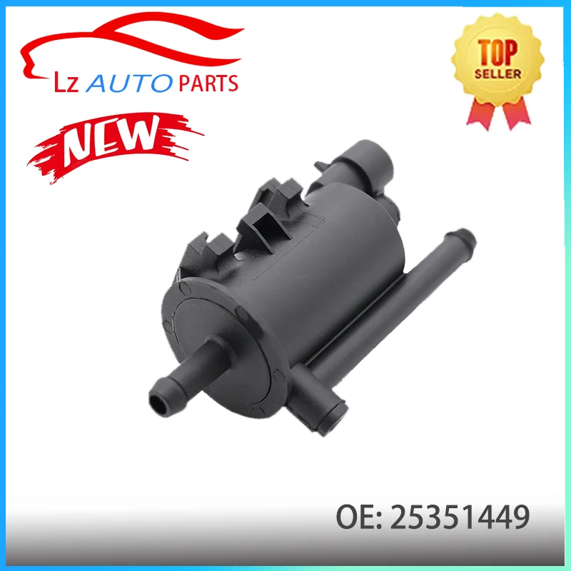 صمام التحكم في الملف اللولبي الفراغي لعلبة البخار ، Dongfeng Hyundai Kia ، من Dongfeng Kia