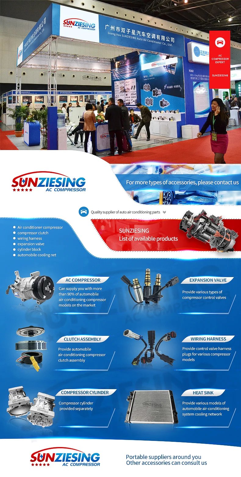 لسيارة هيونداي توكسون كيا سبورتاج V6 2.7L 10PA17C 97701-2E300 ضاغط مكيف هواء أوتوماتيكي لكيا كرنفال 97701-2E301 977012 لسيارة هيونداي توكسون كيا سبورتاج V6 2.7L 10PA17C 97701-2E300 ضاغط مكيف هواء أوتوماتيكي لكيا كرنفال 97701-2E301 977012