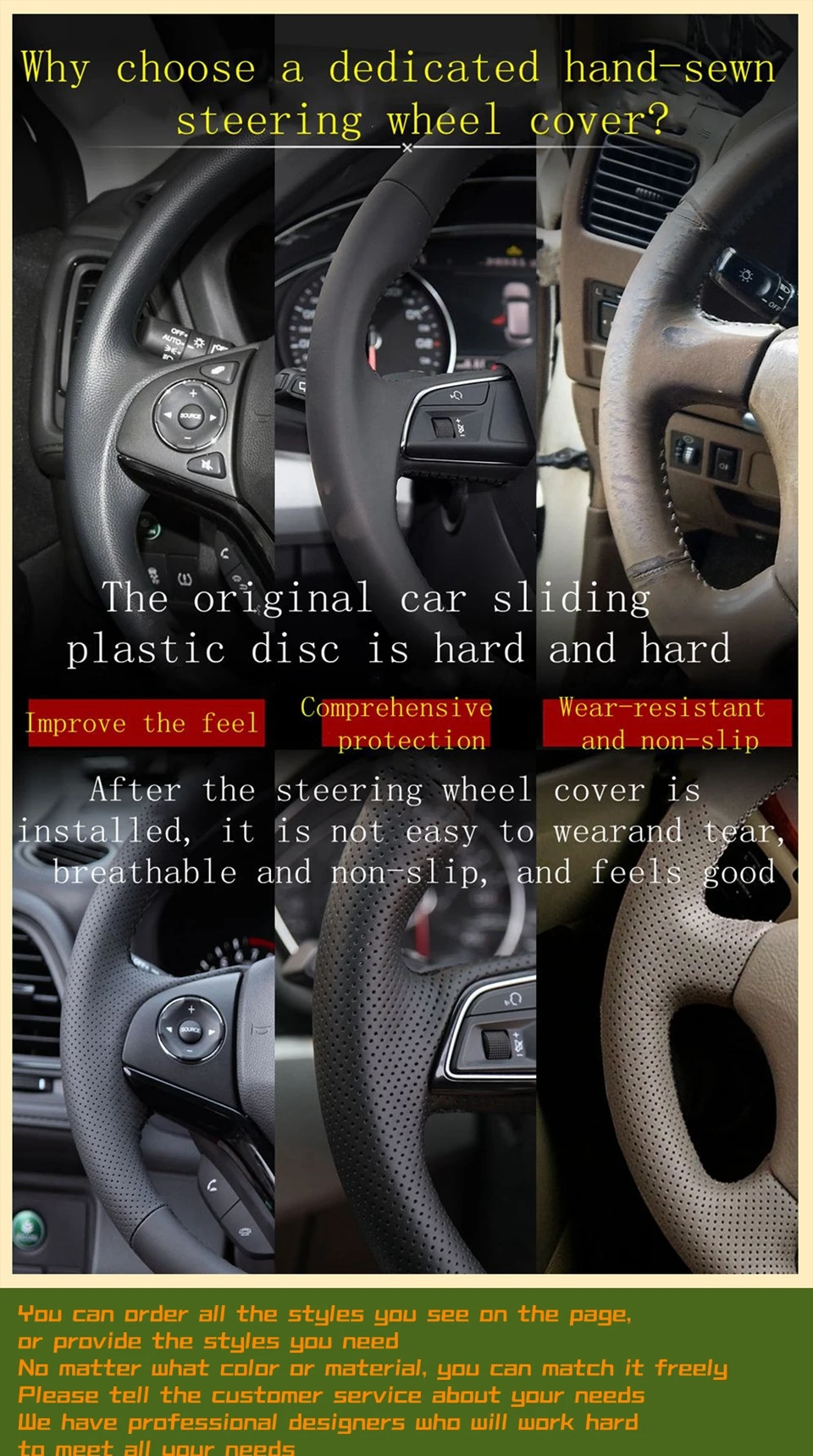 غطاء عجلة قيادة السيارة جديلة من الجلد الصناعي لكيا K5 أوبتيما 2019 Cee d Ceed 2019 Forte Cerato (AU) 2018 اكسسوارات السيارات