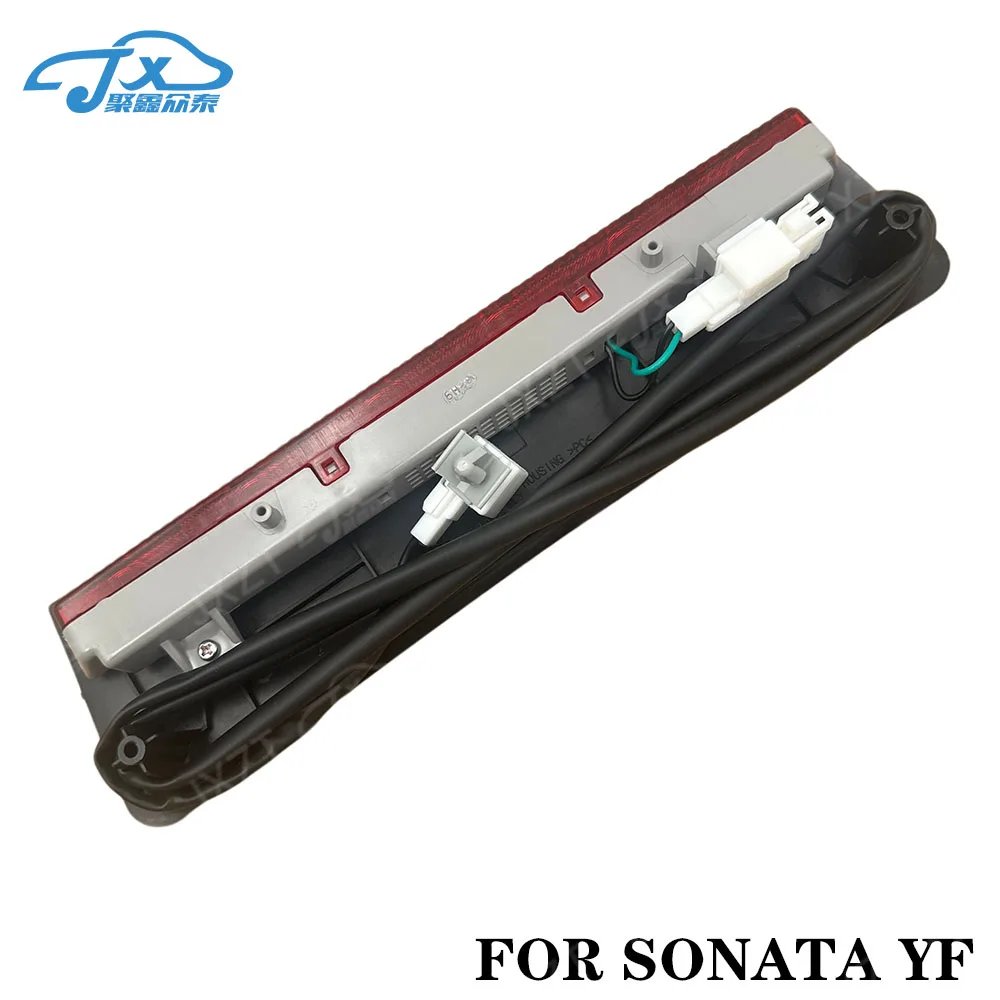 وحدة مصباح التوقف لهيونداي سوناتا-15 ، مصباح الفرامل الخلفي الثالث ، حامل عالي ، 927003S000 ، 92700-3S000