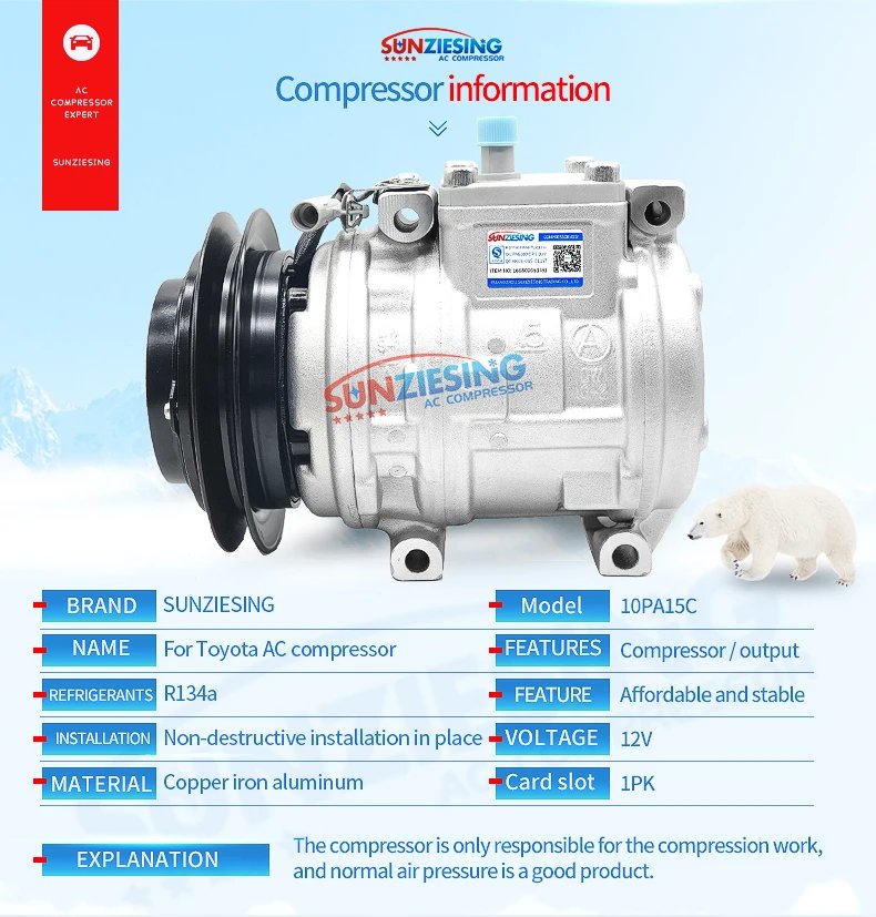 التيار المتناوب ضاغط مناسبة ل 10pa15l تويوتا لاند كروزر 4.2 D-TD-TDi 1990-2001 تويوتا لاندكروزر 80 سلسلة 1990-1998 88310-60770