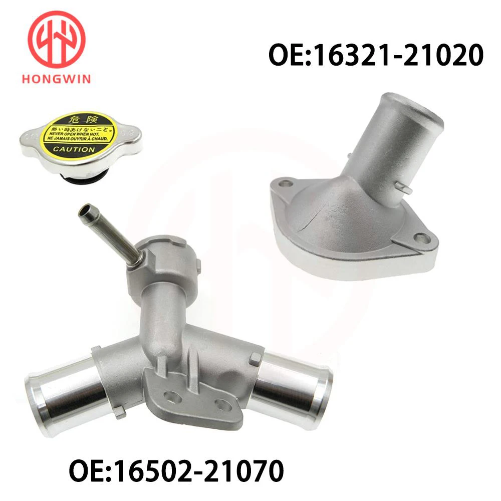 مبرد ألومنيوم للرقبة ، مدخل ماء يناسب تويوتا يارس سيدان فيوس 1.3L 1.5L 16502-21070 16321-21020 16502-21080 ، جديد