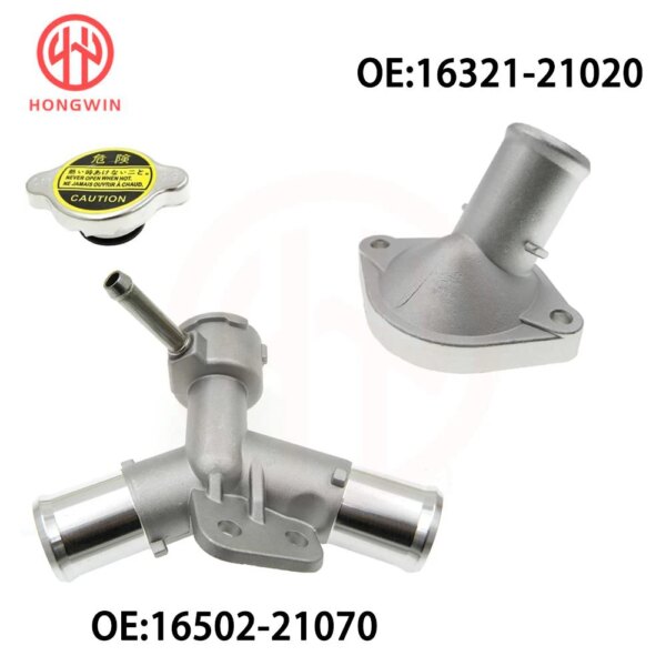 مبرد ألومنيوم للرقبة ، مدخل ماء يناسب تويوتا يارس سيدان فيوس 1.3L 1.5L 16502-21070 16321-21020 16502-21080 ، جديد