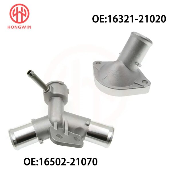 مبرد ألومنيوم للرقبة ، مدخل ماء يناسب تويوتا يارس سيدان فيوس 1.3L 1.5L 16502-21070 16321-21020 16502-21080 ، جديد