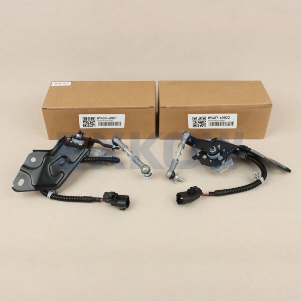 مستشعر التحكم في ارتفاع التعليق الخلفي  لتويوتا برادو GRJ120 KDJ120 KZJ120-