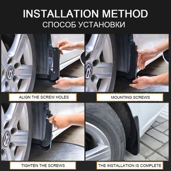 واقيات الطين لتويوتا هايلكس ، واقيات الطين الأمامية والخلفية ، المصدات ، حراس البداية ، 4WD ، 1998-2005 ، 1999 ، 2000 ، 2001 ، 2002 ، 2003 ، 2004 ، ،