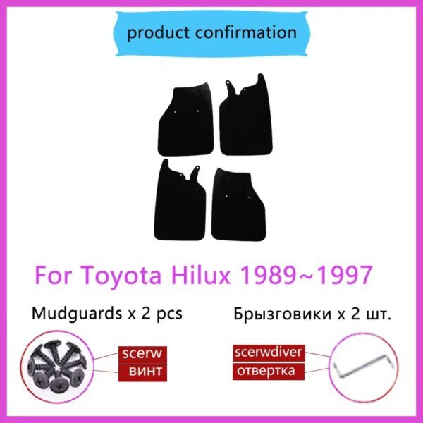 158147-zmety9.jpg واقيات طين لتويوتا هايلكس 1989 ~ 1997 N80 N90 N100 N110 امامي وخلفي