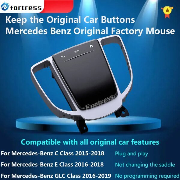 ذراع تحكم زر الماوس للسيارة لمرسيدس بنز ، تلقائي ، داخلي ، معدل ، تحكم مركزي ، فئة E ، فئة C ، C200L ، GLC ، E300L ، C260L ، فيتو