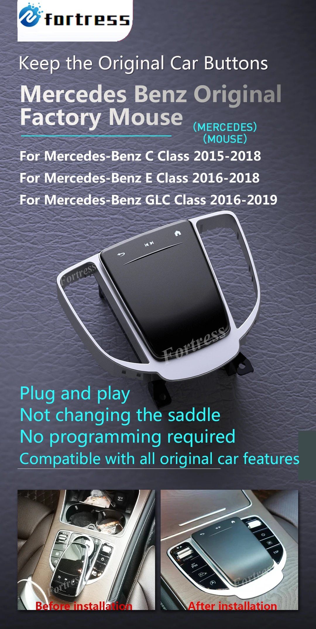 ذراع تحكم زر الماوس للسيارة لمرسيدس بنز ، تلقائي ، داخلي ، معدل ، تحكم مركزي ، فئة E ، فئة C ، C200L ، GLC ، E300L ، C260L ، فيتو