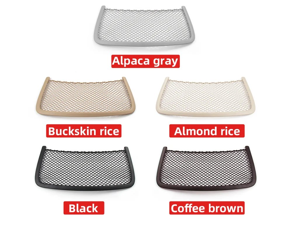 جيب تخزين خلفي لمقعد السيارة الأمامي ، غطاء شبكي ، حقيبة سلسلة خلفية ، حامل شبكة ، مرسيدس بنز مل ، جي إل ، غلز ، جل آر كلاس ، W164 ، W166 ، W251