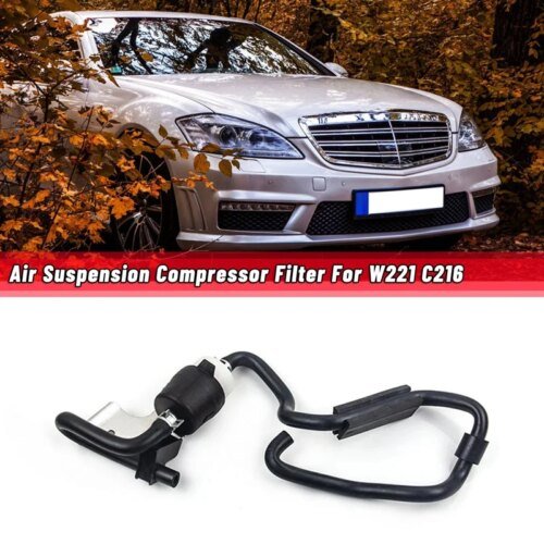 A2213200369 التعليق الهوائي للسيارة ضاغط مرشح لمرسيدس بنز S W221 C216 الهواء زنبرك بالضغط مرشح