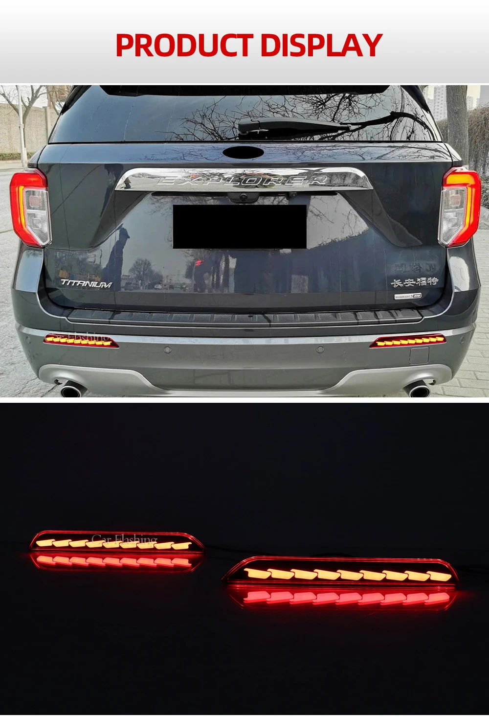 مصد إضاءة LED للسيارة Ford Explorer 2019 2020 2021 2022 مصباح الضباب الخلفي ضوء الفرامل عاكس إشارة الانعطاف الديناميكي