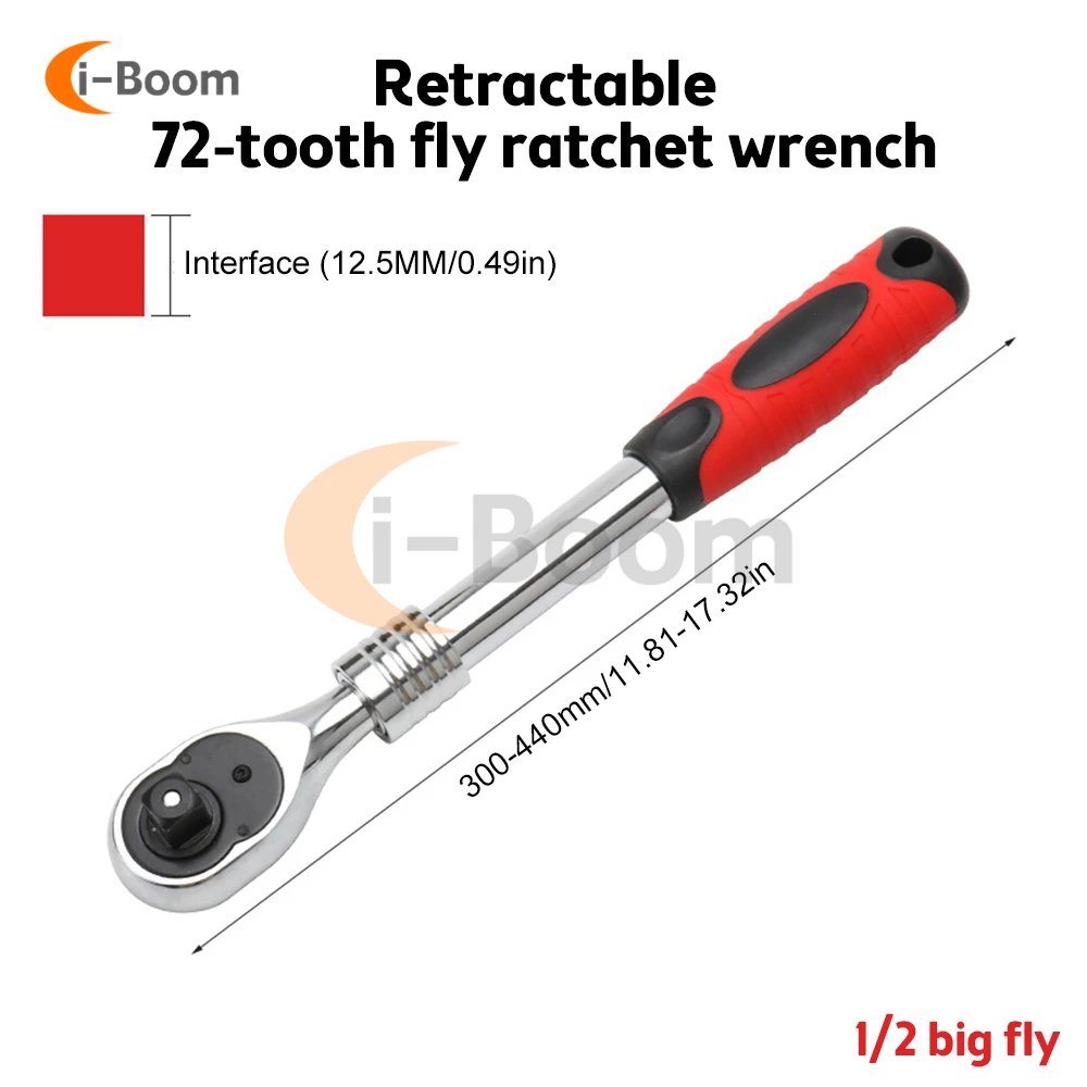 1/4 "3/8" 1/2 "بوصة اسئلة وجع 72 الأسنان تمديد تلسكوبي اسئلة المقبس أداة مفتاح الربط لوحة اسئلة مقبض أدوات مفتاح الربط