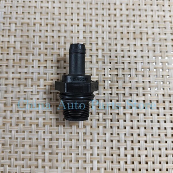 غطاء صمام عادم المحرك ، صمام بف لشيفروليه أفيو ، أوبترا ، بونتياك ، موجة