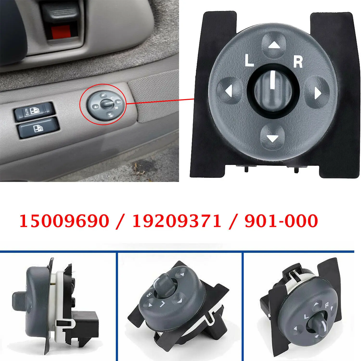 مفتاح التحكم في مرآة الرؤية الخلفية الأيسر لـ تشيفي جي إم سي C1500 C2500 C3500 K1500 K2500 K3500 شاحنة الضواحي تاهو 15009690