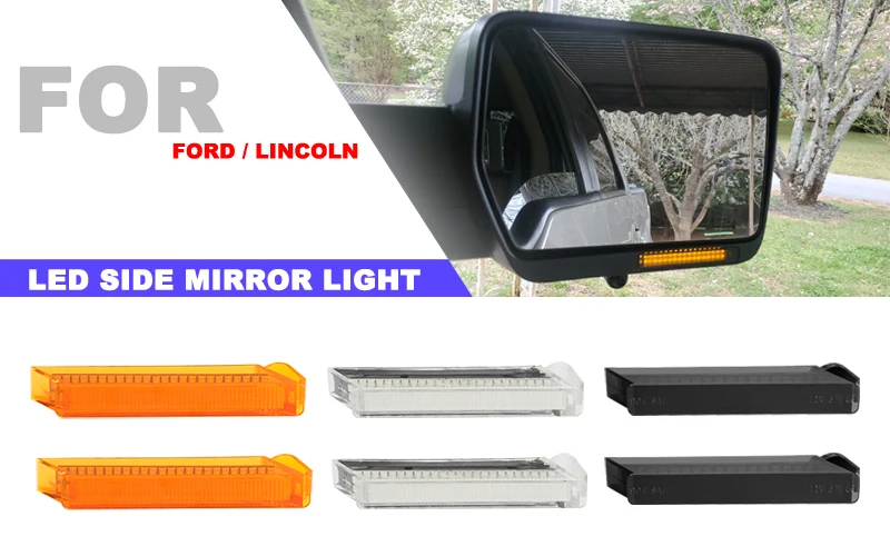 لفورد F150 F-150 رابتور إكسبيديشن لينكولن مارك LT LED الجانب مرآة مصباح العنبر الجانب الرؤية الخلفية ديناميكية بدوره إشارة أضواء