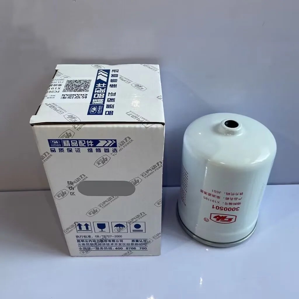 مجموعات فلاتر ديزل هواء وزيت ووقود ، صياد صيني من الصينيون F70 ، محرك ديزل ، قطع غيار محرك أوتوكار ، مجموعات فلاتر ديزل هواء وزيت ووقود ، صياد صيني من الصينيون F70 ، محرك ديزل ، قطع غيار محرك أوتوكار ،