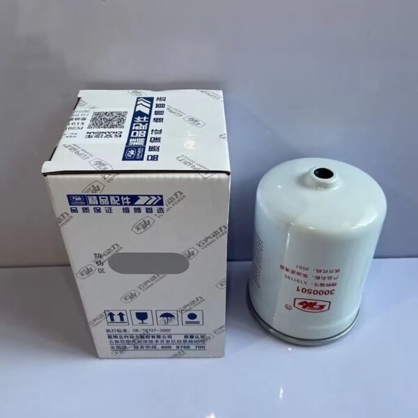 مجموعات فلاتر ديزل هواء وزيت ووقود ، صياد صيني من الصينيون F70 ، محرك ديزل ، قطع غيار محرك أوتوكار ،