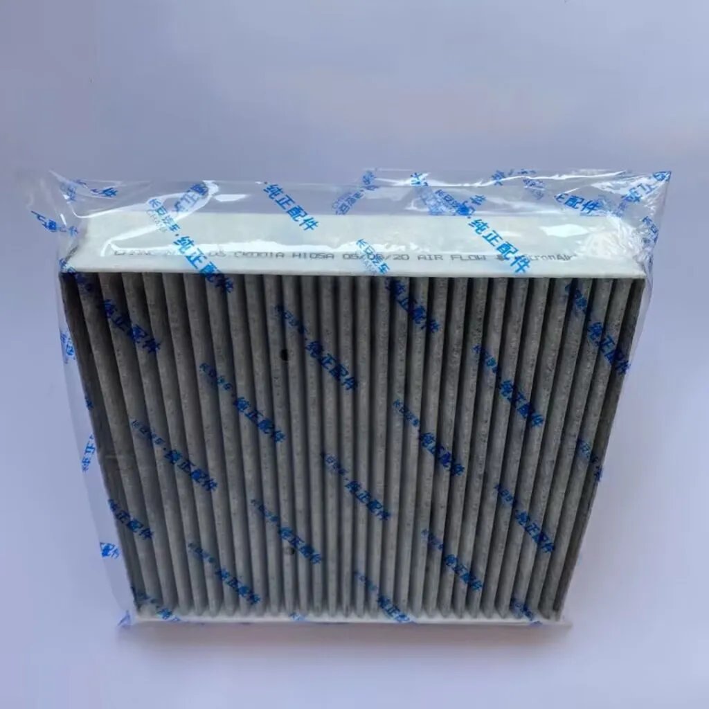 مجموعات فلاتر ديزل هواء وزيت ووقود ، صياد صيني من الصينيون F70 ، محرك ديزل ، قطع غيار محرك أوتوكار ، مجموعات فلاتر ديزل هواء وزيت ووقود ، صياد صيني من الصينيون F70 ، محرك ديزل ، قطع غيار محرك أوتوكار ،
